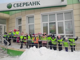 sberbank kids dou52 (7)